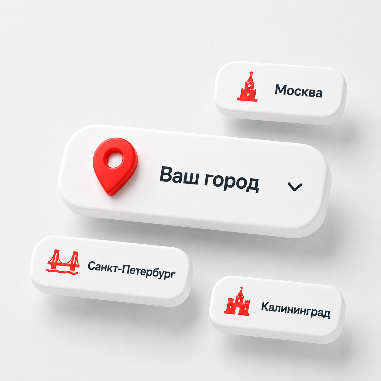 Поиск АЗС на карте: минималистичная 3D-заправка среди городских кварталов.